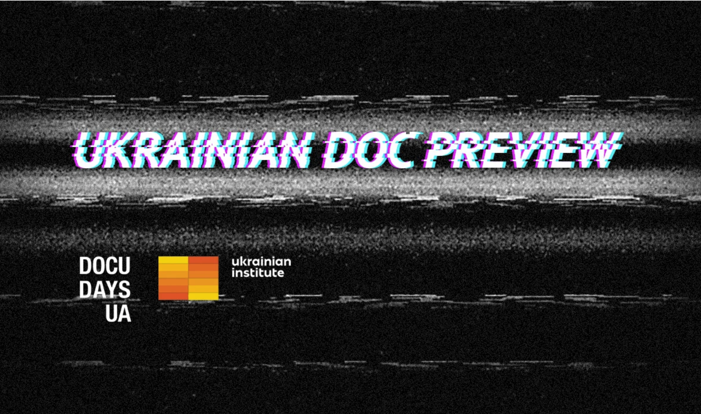 Ukrainian Doc Preview
