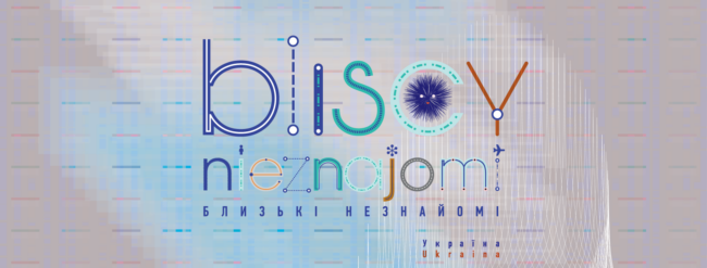 121452535_3683703708