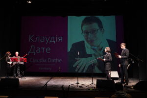 Клаудія Дате стала першою лауреаткою премії Drahomán Prize