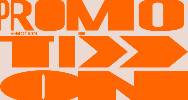 promotion-cover-01