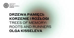 У Гданську відбудеться міжнародний проєкт «Дерева пам’яті: з коріння до гілля»