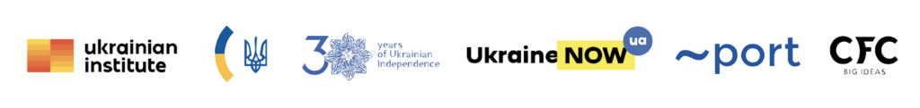 «30 незалежних»: Український інститут презентує мультимедійний проєкт до 30-ї річниці незалежності України