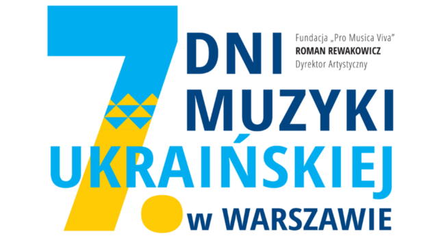7 dni-muzyky-ua-cover 1680х900px