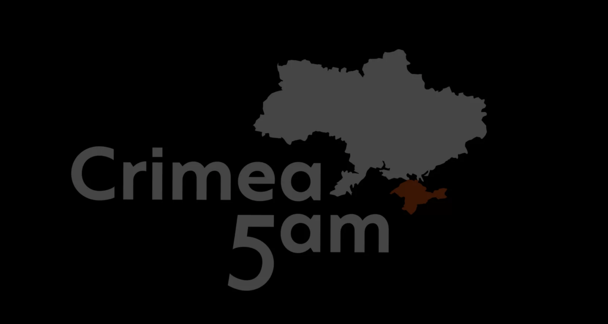 «Крим, 5-та ранку». Україна запускає міжнародний проєкт, присвячений політв’язням