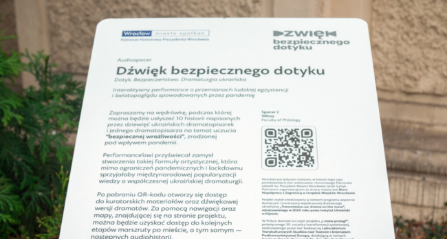 cover 1680х900px
