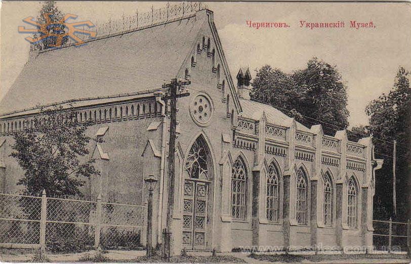 Чернігівська бібліотека для юнацтва (перша будівля Музею українських старожитностей)