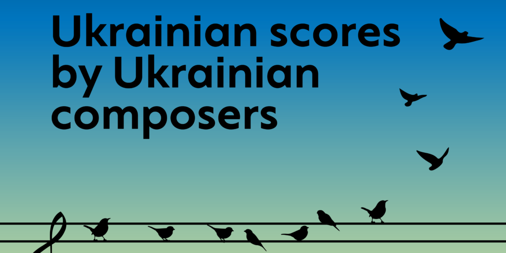 Ukrainian scores