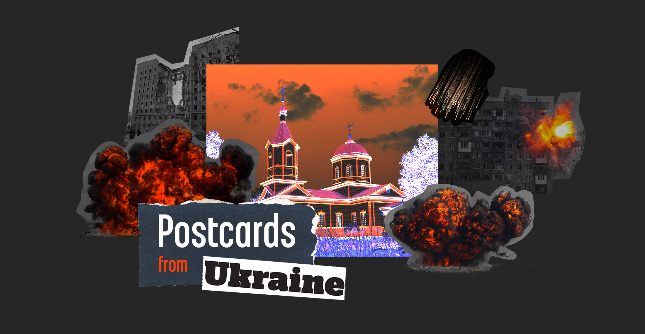 Main_visual_Postcard_from_Ukraine