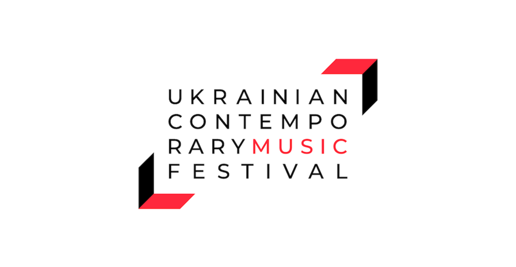 Ukrainian contemporary music festival