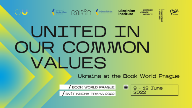 1080 1920 Book world