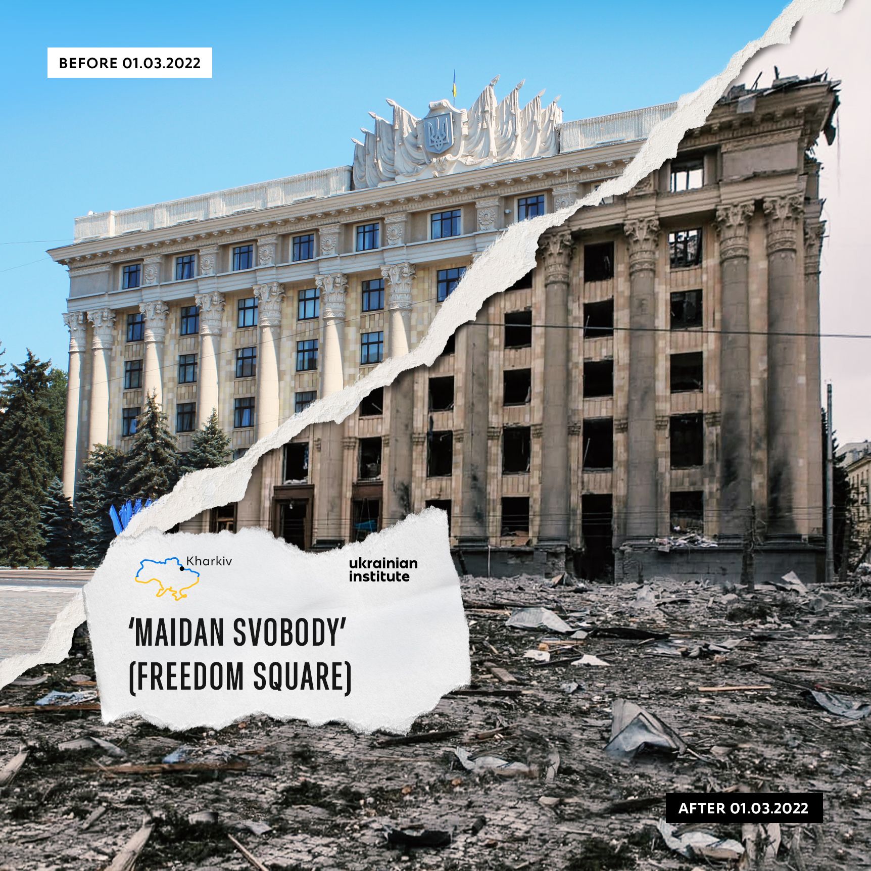 Freedom Square (‘Maidan Svobody’)