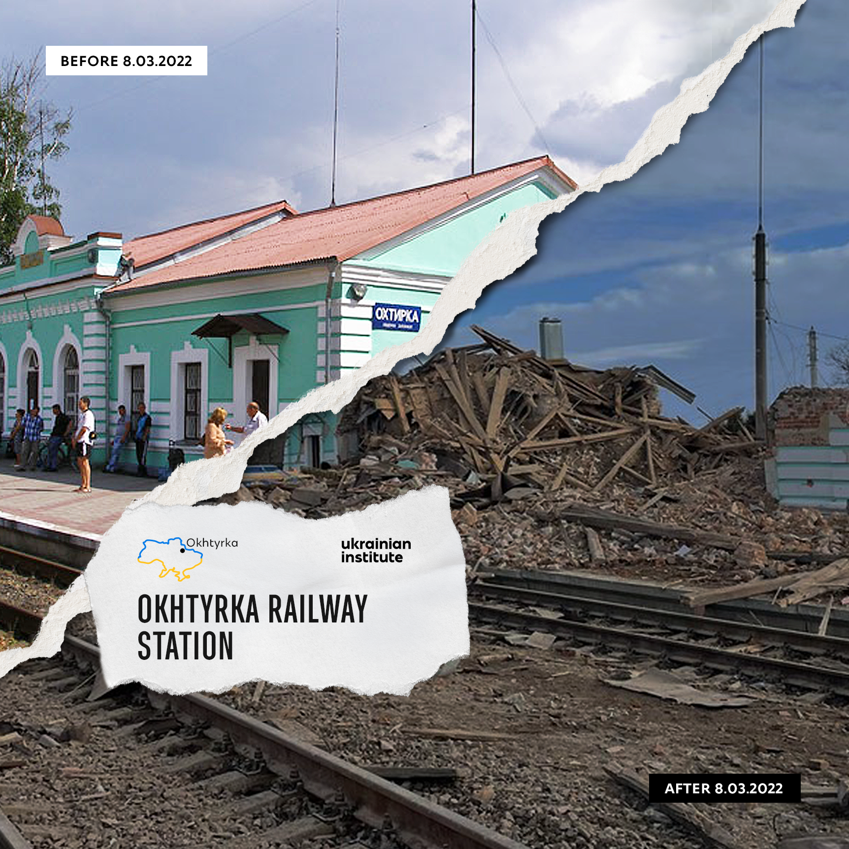 Okhtyrka railway station