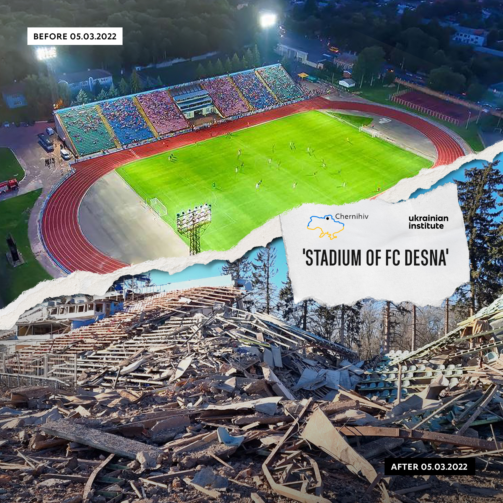 Stadium of FC Desna