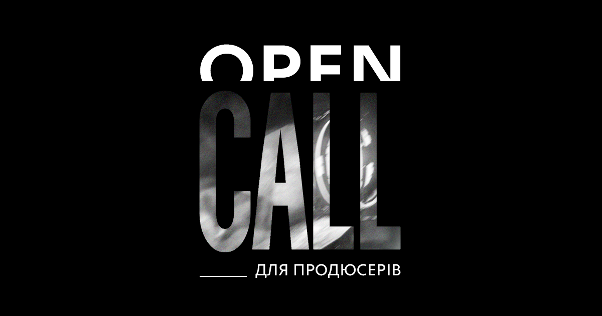 open call banner 1200 630