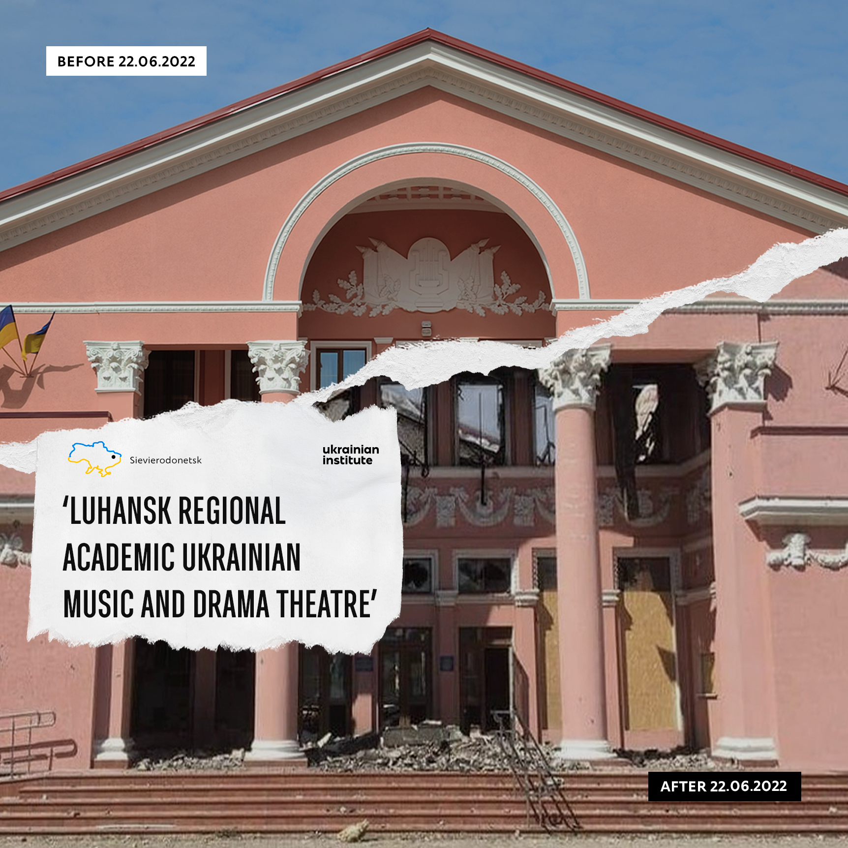 Luhansk Regional Academic Ukrainian Music and Drama Theatre