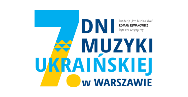 dni myzyki_7
