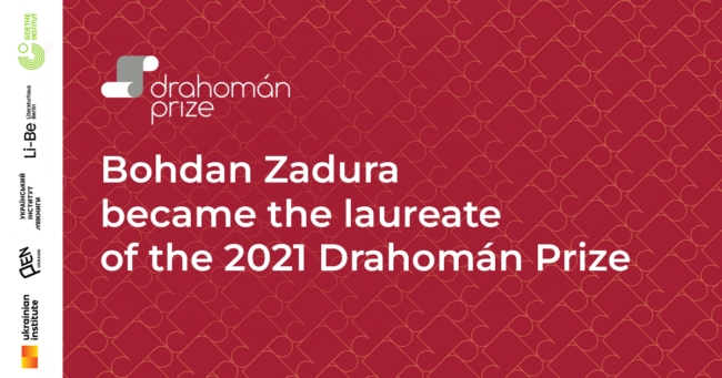 Drahoman_winner_eng