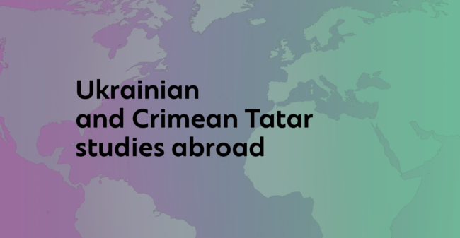 Ukrainian and Crimean Tatar studies_ENG