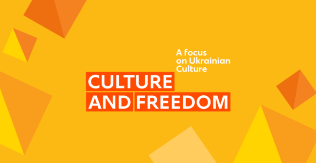 Edinburgh International Cultural Summit