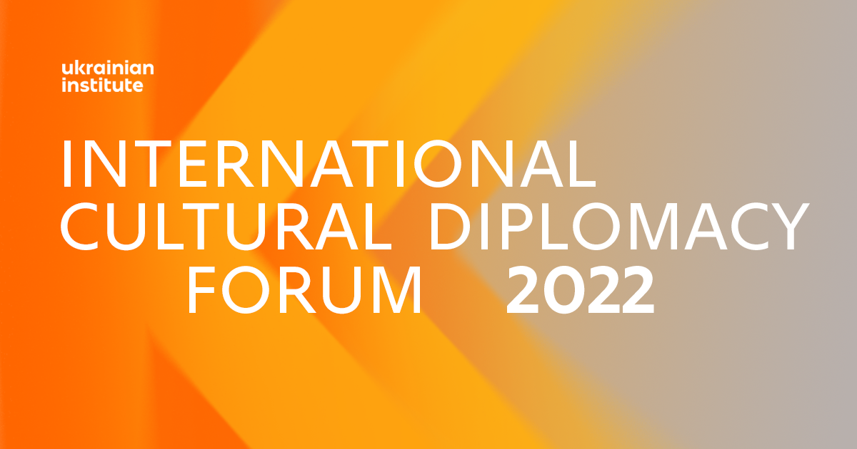 International Culture Diplomacy Forum 2022_1200 630