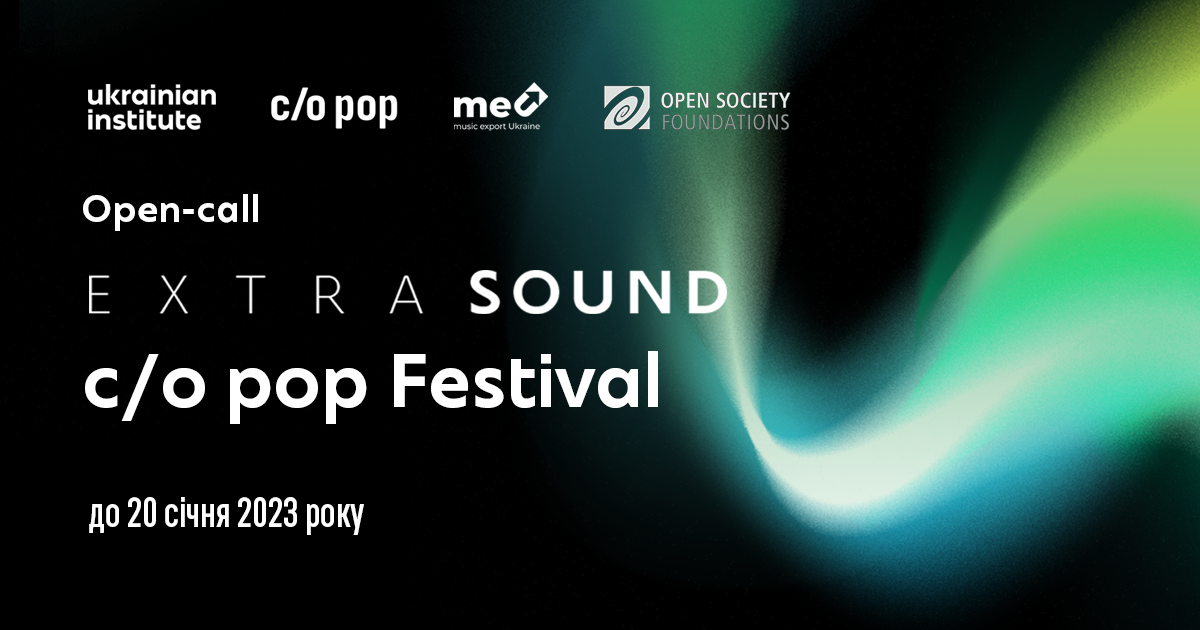 extra sound 2023_c o Pop Festival_1200 630_українською
