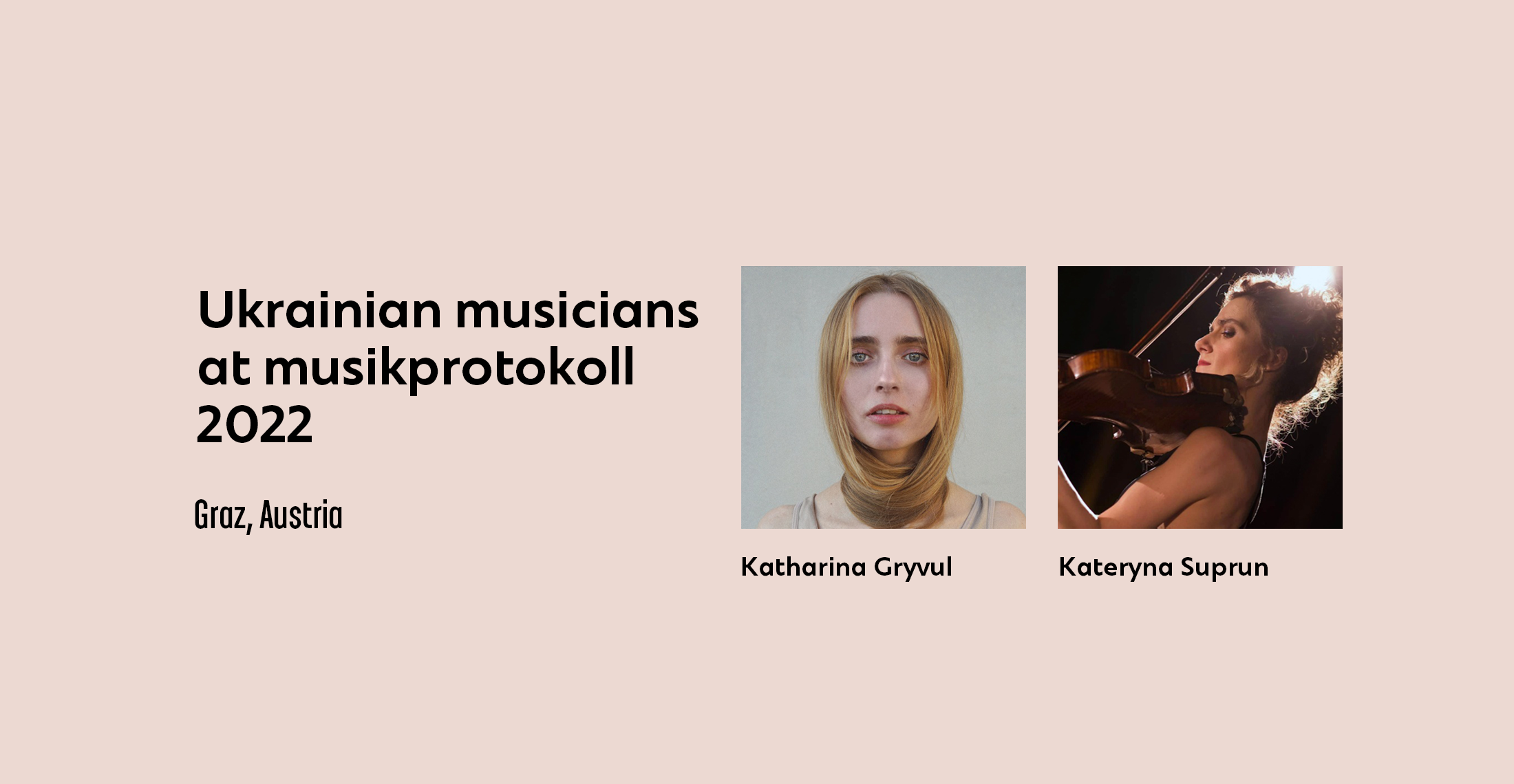 Ukrainian_musicians_at_musikprotokoll_2022_2200_1140_англійською