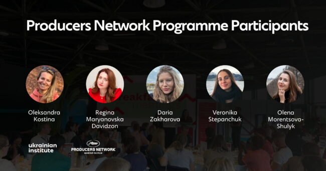 Producers Network-1