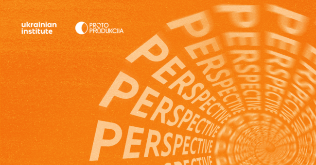 perspective_1200 630