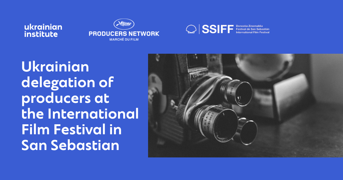 Ukrainian_delegation_of_producers_at_the_International_Film_Festival