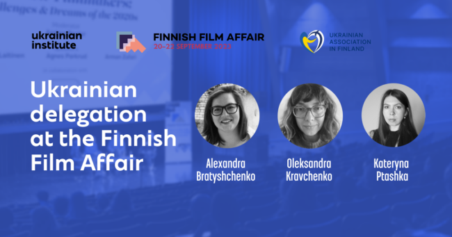 Українська_делегація_на_Finnish_Film_Affair_англійською_1200_630