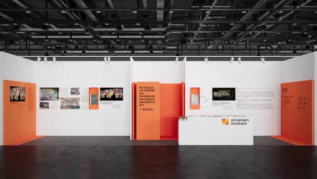 2342_stand_frankfurt_c2_Post (2)