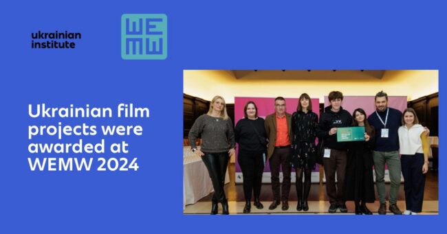 Ukrainian projects at WEMW 2024_eng.png