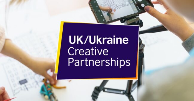 UA Creative Partnerships web