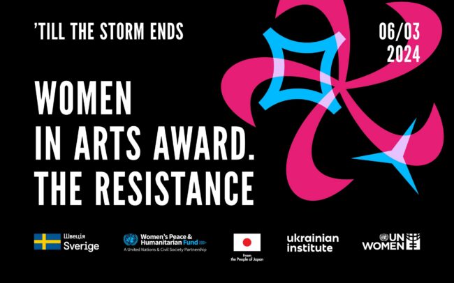 Visual_EN_Women In Arts. The Resistance-2024