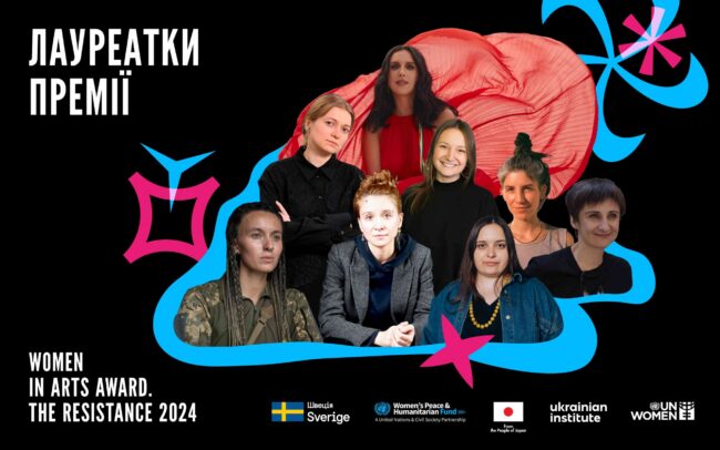 Women in arts 2024_winners