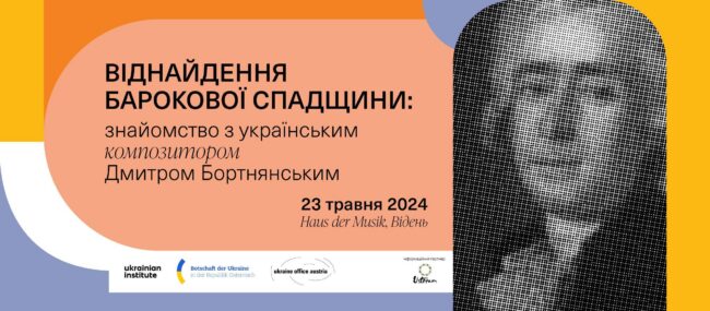 Мультимедіа (1)