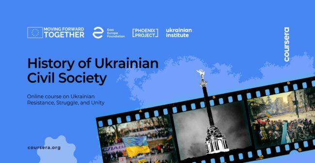 History of Civil Society