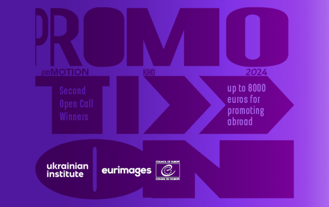 Second Open Call Winners