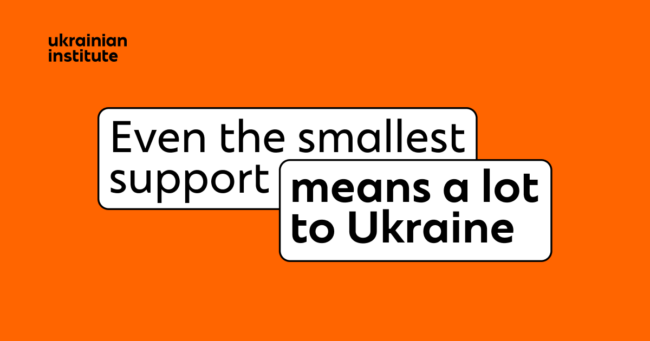 Smallest Support