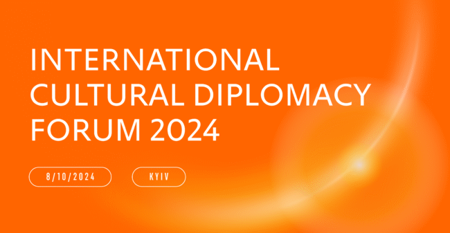 Website Banner ICDF eng small