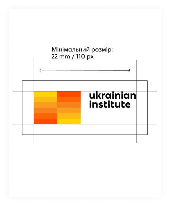 Logo main_