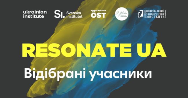 participants Resonate UA