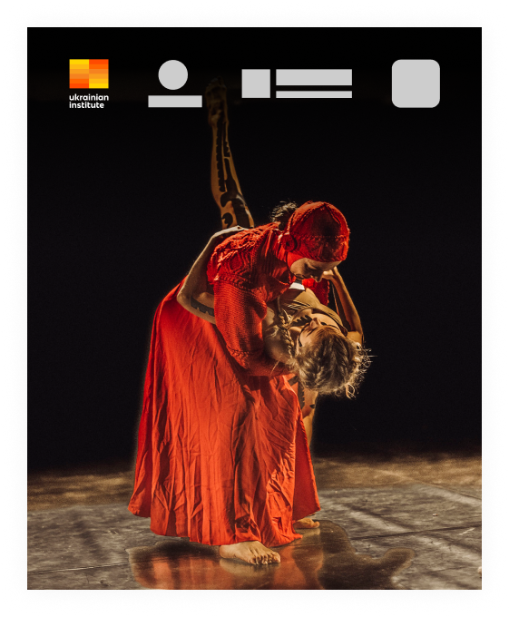 UI logo vertical exp 2