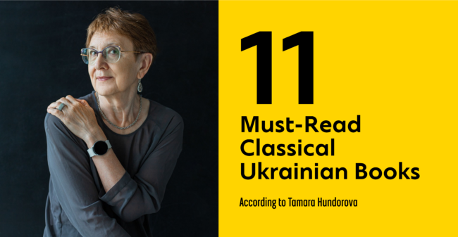 11 Must-Read Classical Ukrainian Books_eng