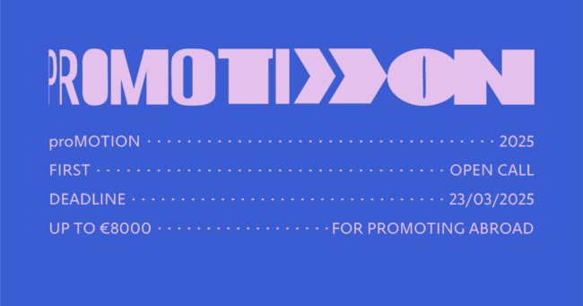 first open call 2025_2 promotion