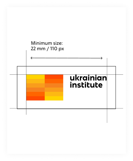 Logo main guide
