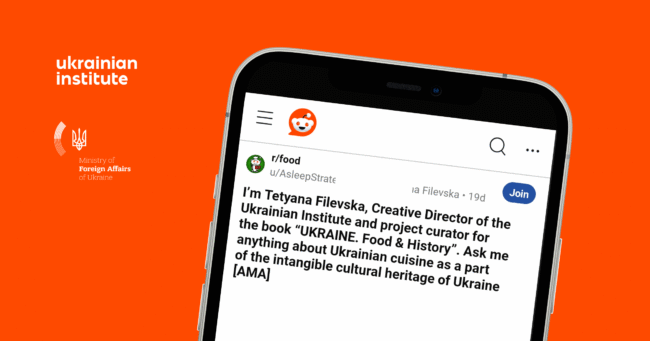 News Alternative layout