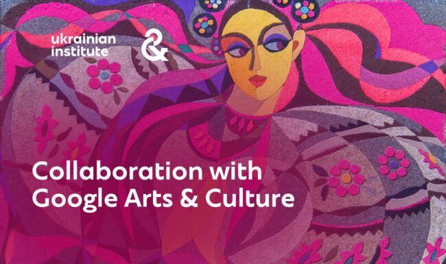 Баннер Google Arts and Culture прев ю ENG