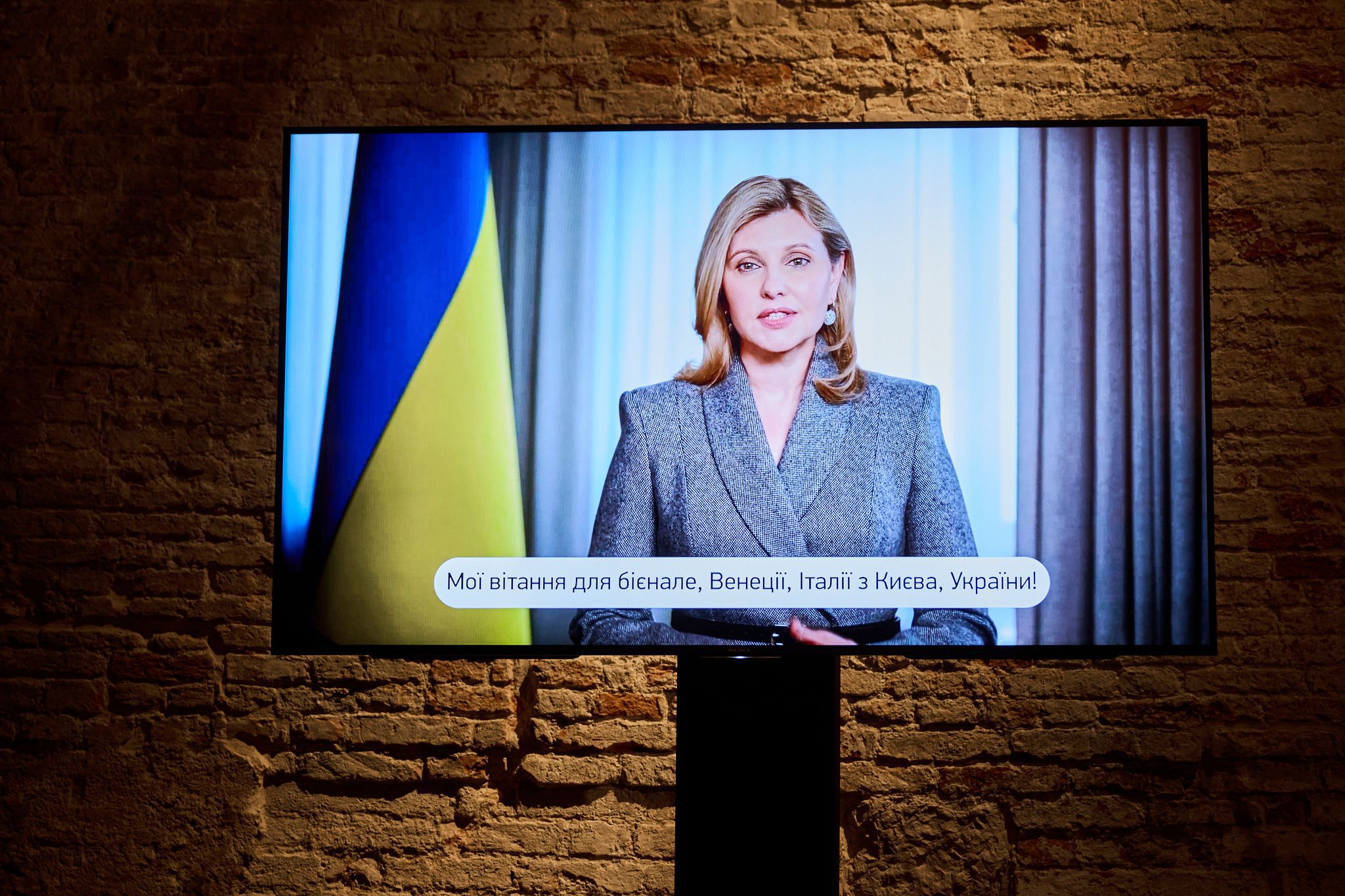 08-05-2025_UkrainianPavilion–DAKH–vernacularhardcore_83