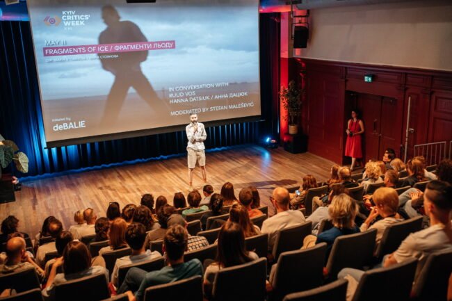Kyiv Critics’ Week x NL